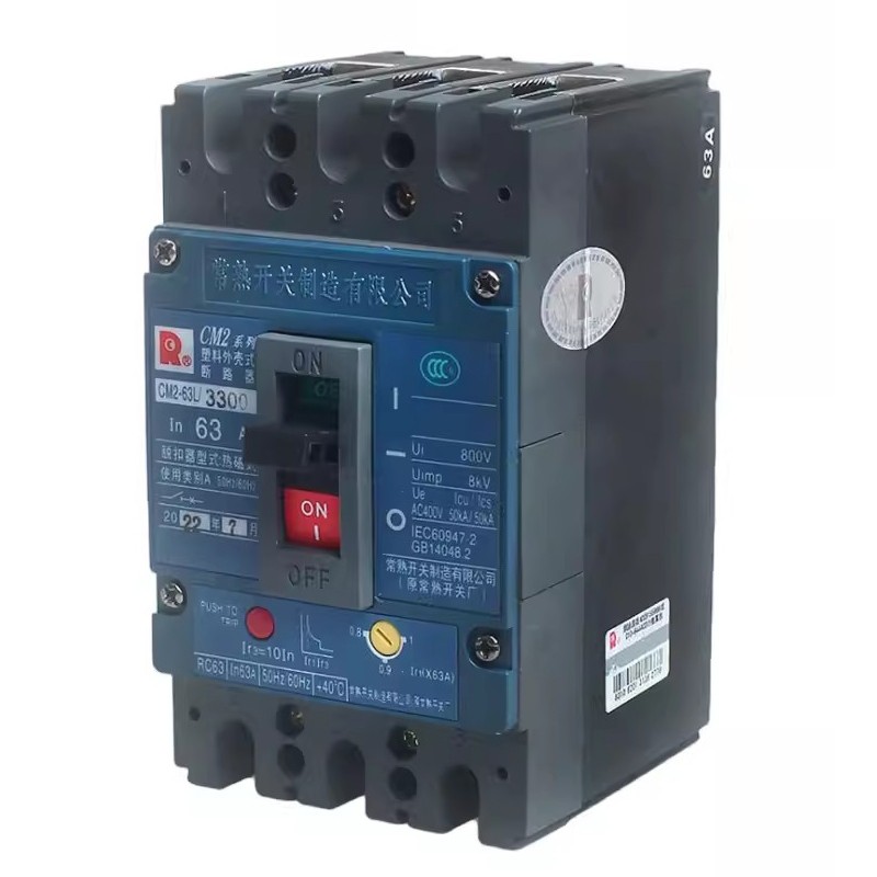 ����CM2Lϵ�н����ܿǶ�·��CM2L-