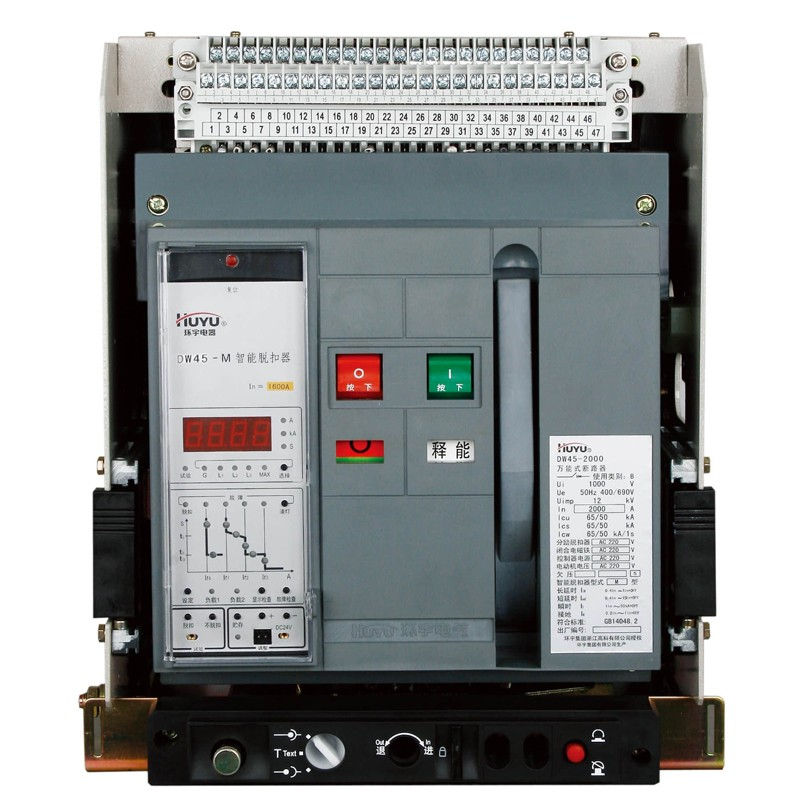 ����DW45-2000-6300Aϵ������������ʽ��·��DW45-6300A